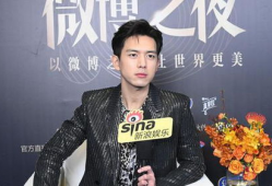 李大鹏吃瓜爆料